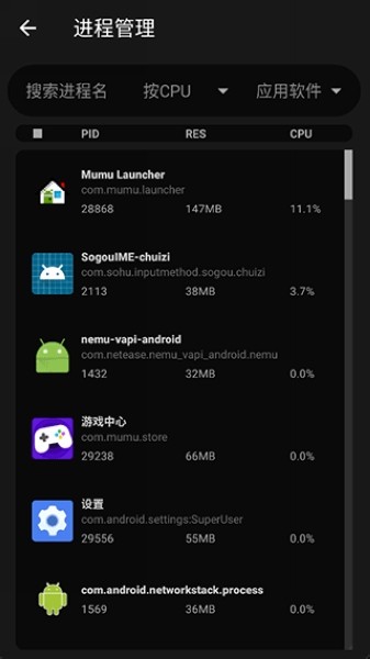 全球开云体育- 开云体育官方网站- 开云体育APP下载首款手机龙虾应用上线！龙虾之父惊叹中国AI创新速度