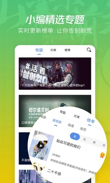 PG电子- PG电子官方网站- PG电子试玩“宅男”黄子佼难择偶：不排除一辈子单身可能