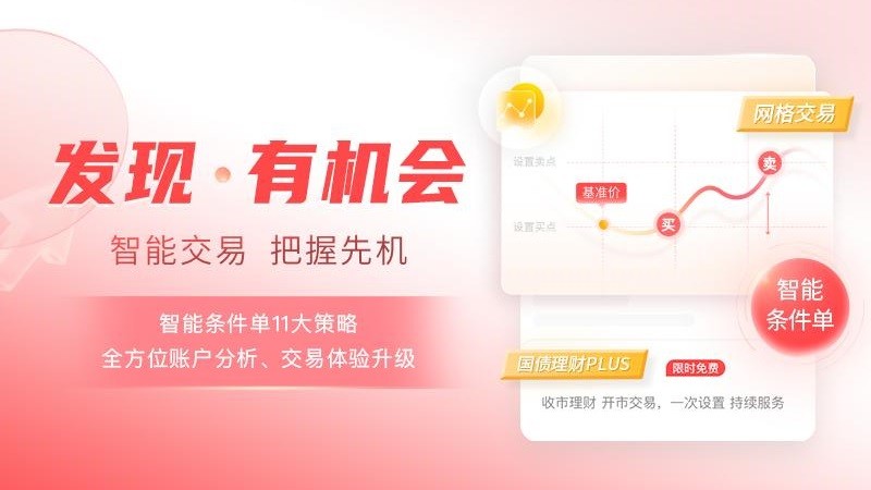 宝威体育（中国）集团有宝威体育- 宝威体育官网- 宝威体育APP下载限公司