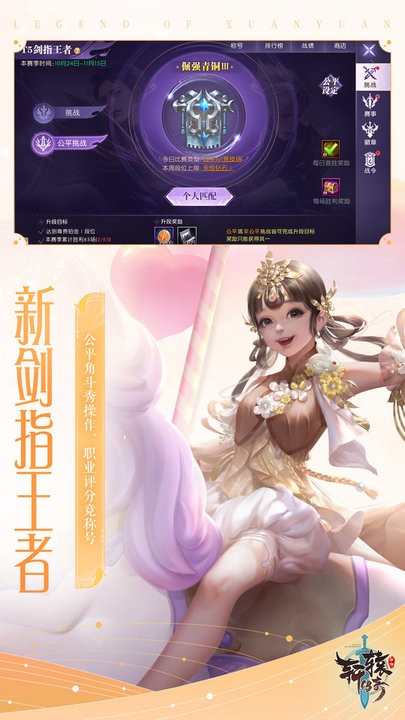 mMK体育- MK体育官方网站- MK体育APP下载- 世界杯官方指定平台k体育在线官网-MK体育(中国)