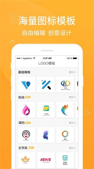 北京丰台将启动“南宫28官网- 南宫28官方网站- 南宫28APP下载2016乐游丰台过大年”活动